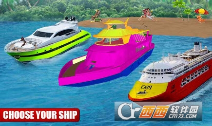 水上出租车模拟 v1.0 安卓版