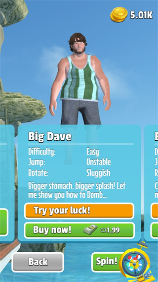 翻转跳水最新版 v3.6.60