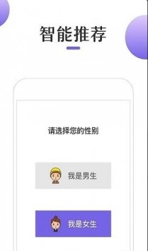 奇优小说 2020-05-25 09:56