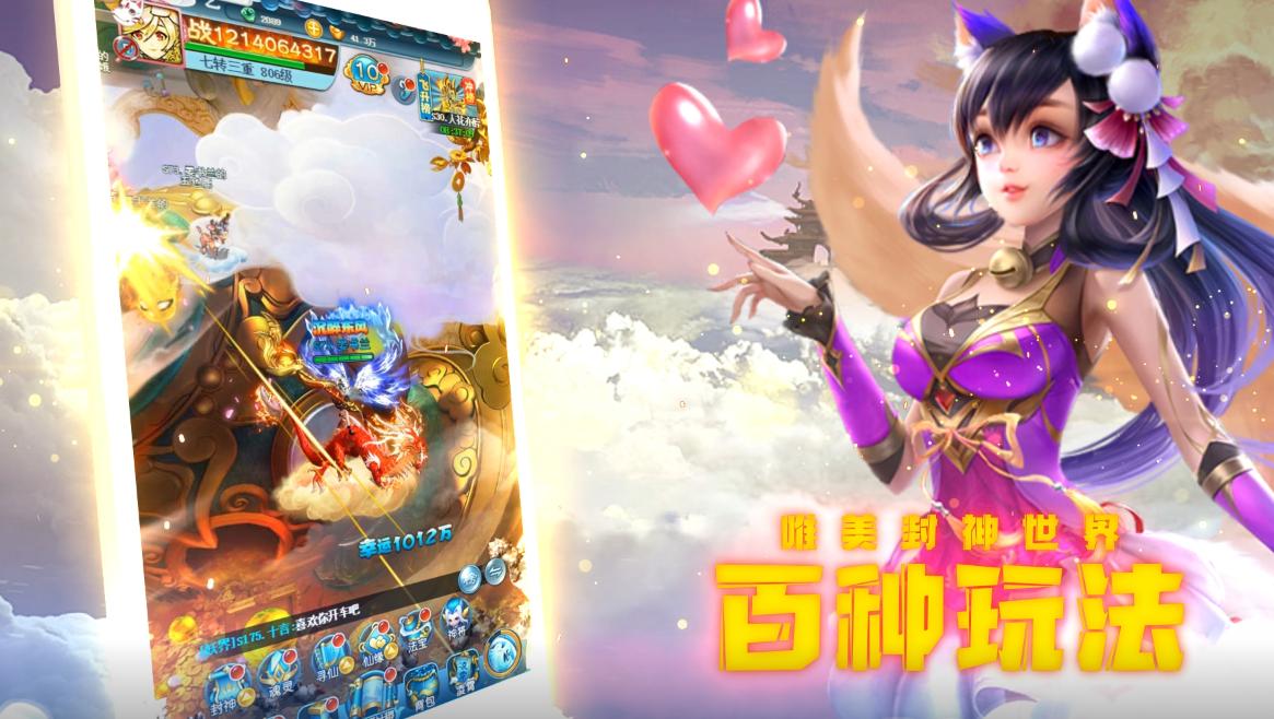 梦华奇缘  v1.0.10