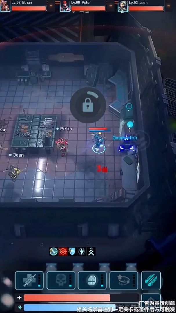 星际狩猎手游官方版图片1