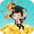 逐梦人生红包版 