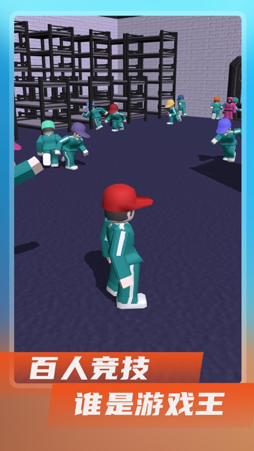 Roblox鱿鱼游戏模拟器.jpg Roblox鱿鱼游戏模拟器.jpg