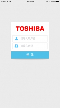 东芝空调ios版 v2.0.5