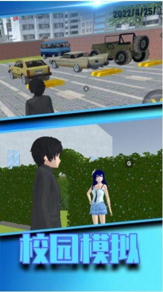 学姐我帮你 v1.0.0