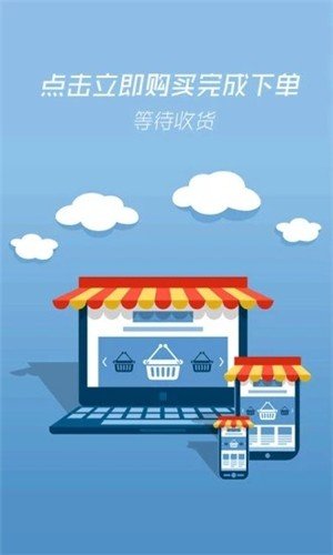凡涵网截图2