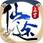 上古仙途手游官网版