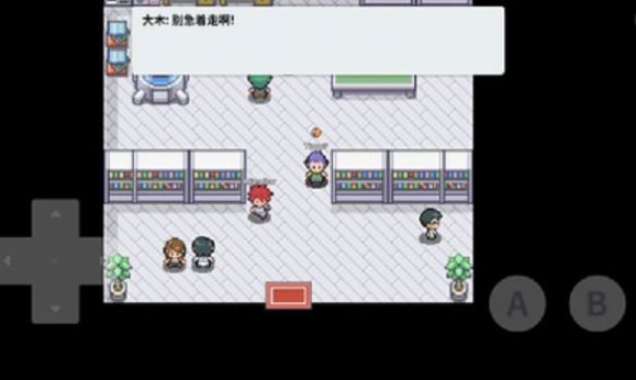 精灵宝可梦去吧皮卡丘 2024-06-25 15:08