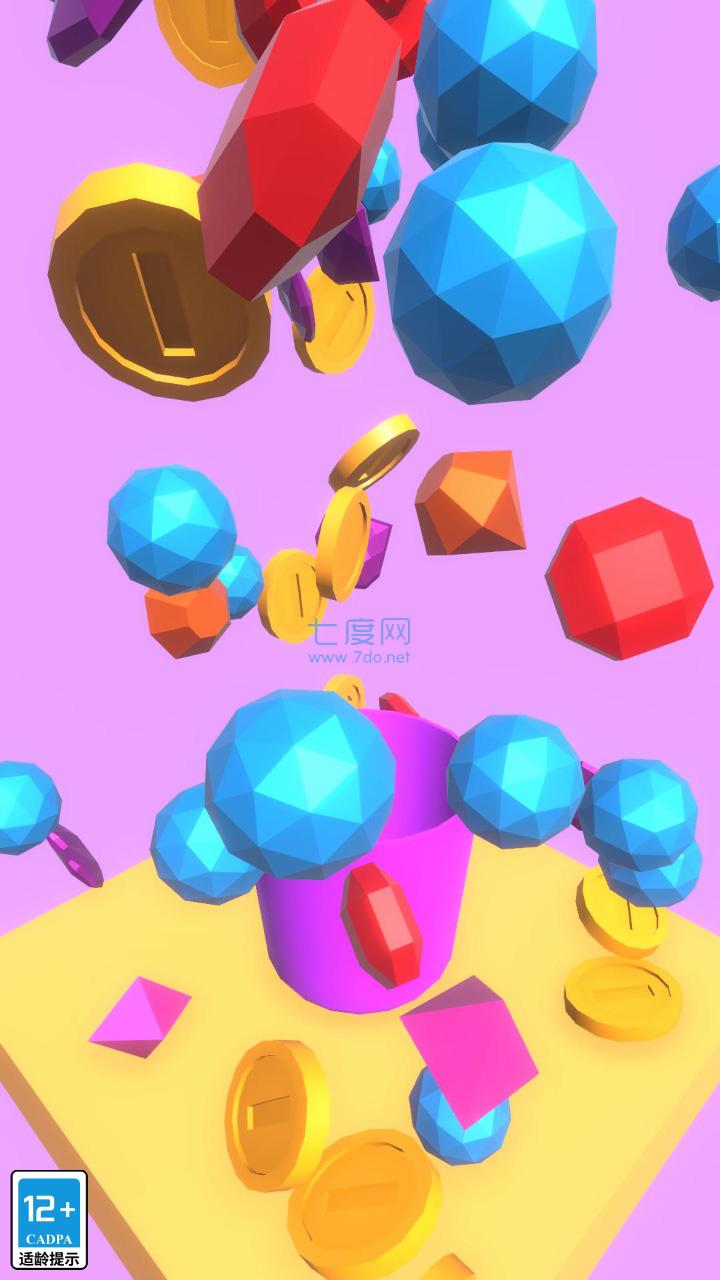 好眼力挑战游戏