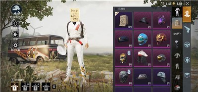 绝地求生刺激战场亚服中文版 V 1.1.7