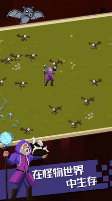 吸血鬼生还者官方版