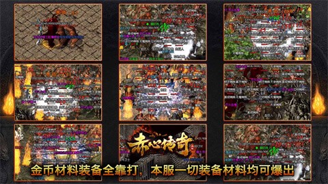 赤心复古 2024-04-28 16:20