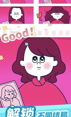 尖叫吧小鸡仔单机版  v1.2.3