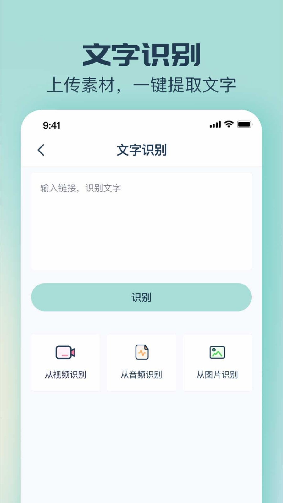 脸猫 v1.0
