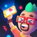 网红达人游戏官方版 