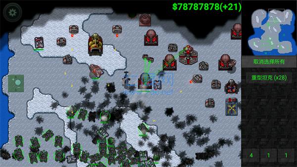 铁锈战争军事基地丧尸国产版