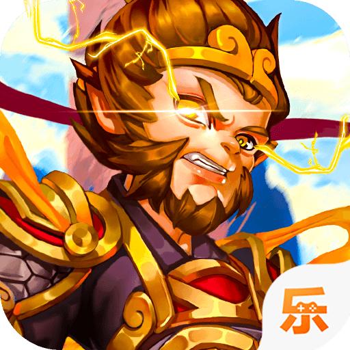 山海创世录