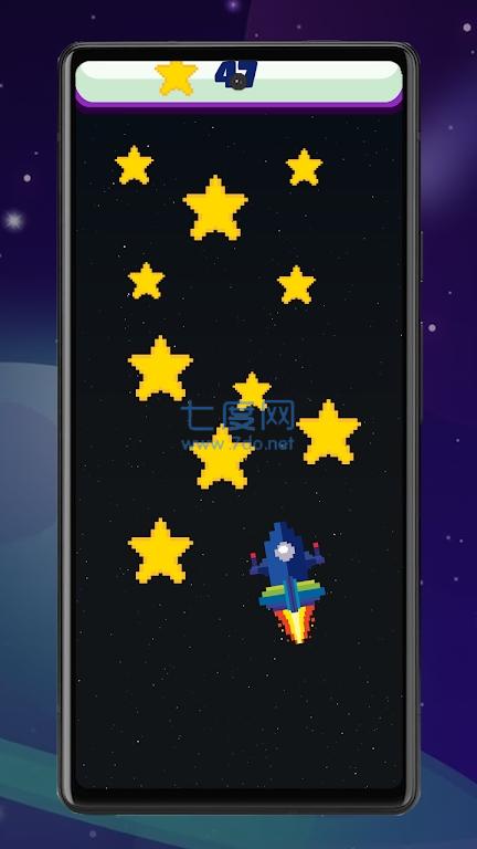 行星捕手Star Catcher