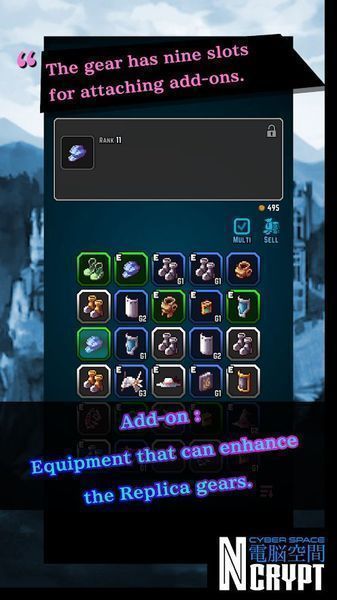 赛博空间Ncrypt v1.0