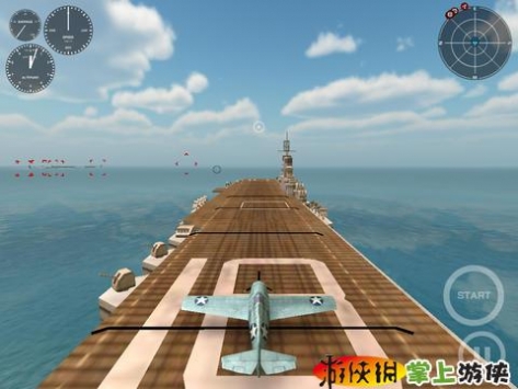 火线之翼 Wings of fire v4.0.5