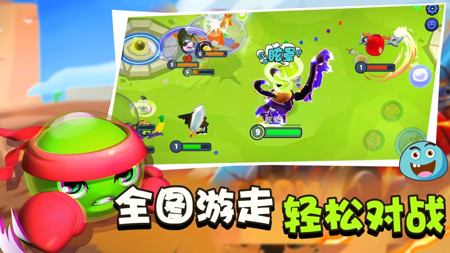 橡皮泥大作战最新版无限装备免费钻石图片2