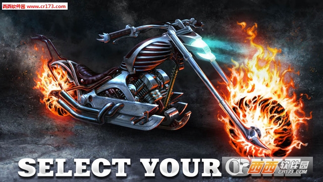 恶灵骑士特技2018最新版 v1.4