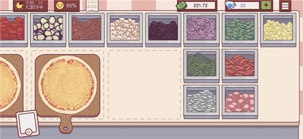 可口的披萨旧版