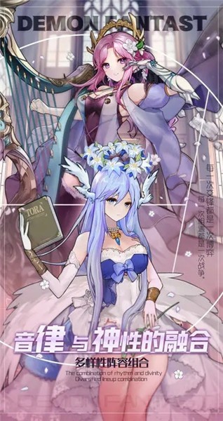 魔域世界 2023-05-24 10:24