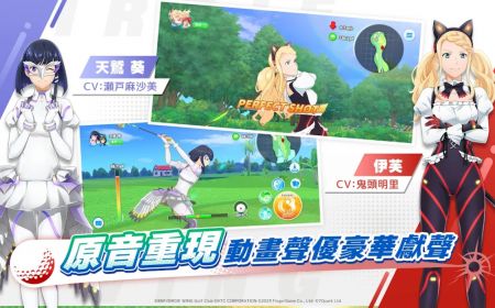 小鸟之翼挥杆吧高球少女 v3.0.5