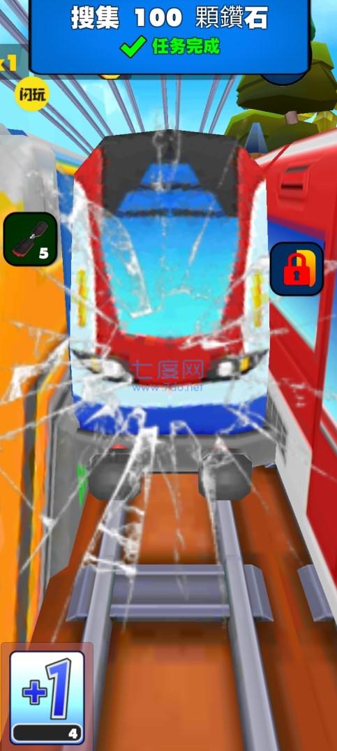 火柴人天天跑酷游戏 v1.5.0.8