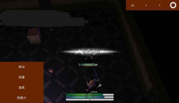 魔界村遭遇战汉化版  v1.0.0