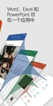 access数据库 v3.0.5