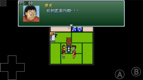 野比大雄的生化危机 v0.6.2.1