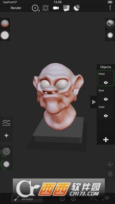 3D数码雕刻 v0.4.4a4
