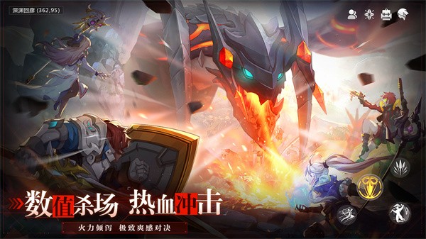 蓝空幻想公测版  v1.2.4