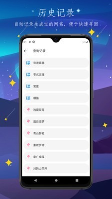 彼岸自在 2020-10-13 09:34