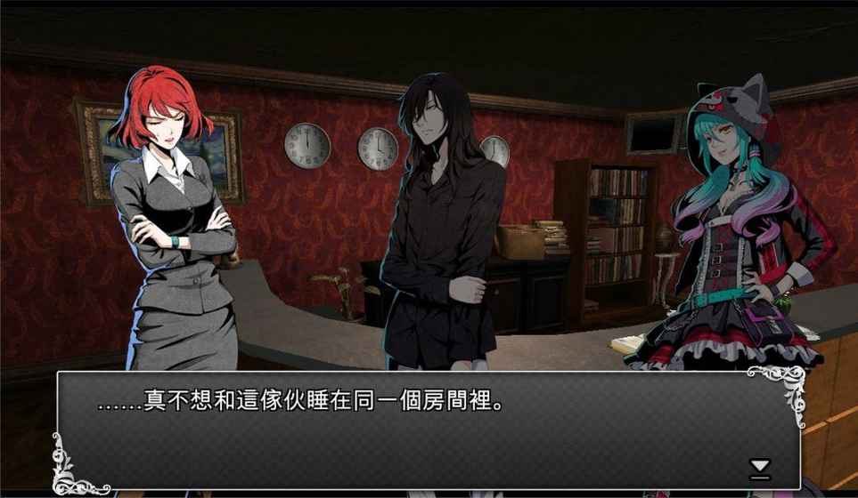 逃脫解謎：古董旅店 v3.2.5