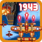 1942空战射击