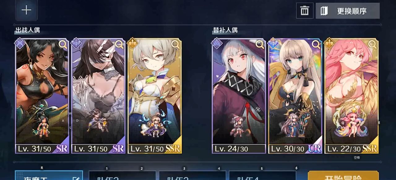 复苏的魔女公测版