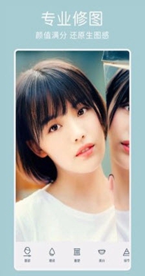 美神拍照相机.jpg 美神拍照相机.jpg