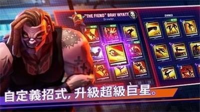 世界专业摔角 2021-05-07 14:56