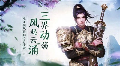 我的侠客外传 2020-11-18 14:22