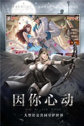 诛仙弑神魔 2020-07-31 16:31