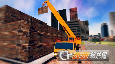 House Building Games(房子建设模拟手游)截图2