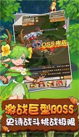 疯狂原始时代 2024-06-25 15:08