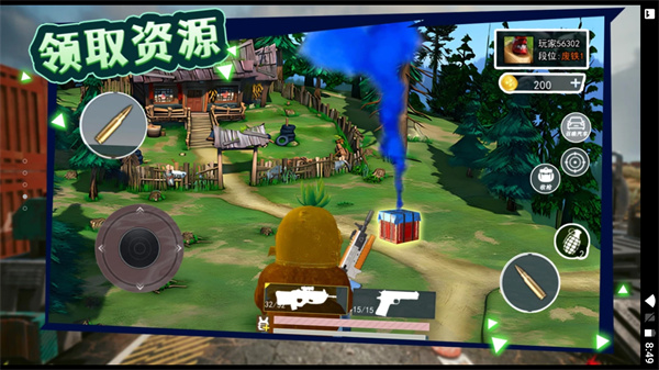 午夜熊的秘密  v1.1