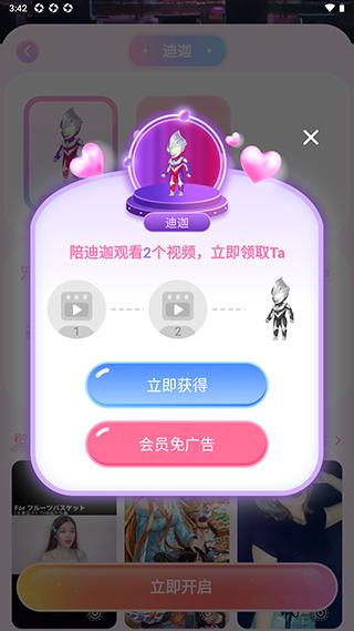 哈屏宠物免费版