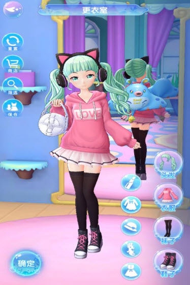 巴啦啦魔法海萤堡 v1.0.4安卓版