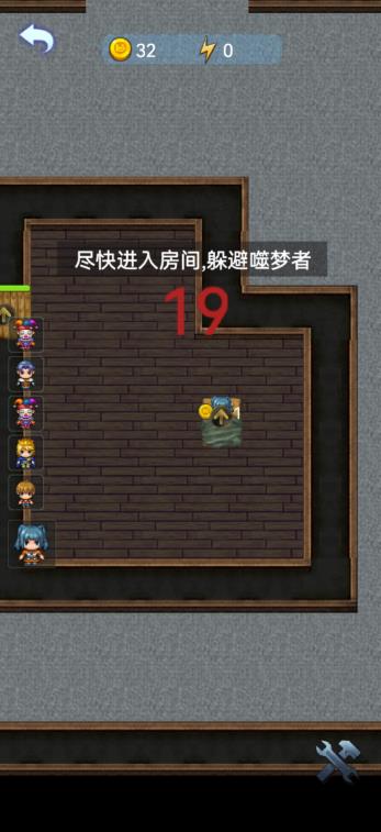 精灵与幽灵免广告最新版图片1