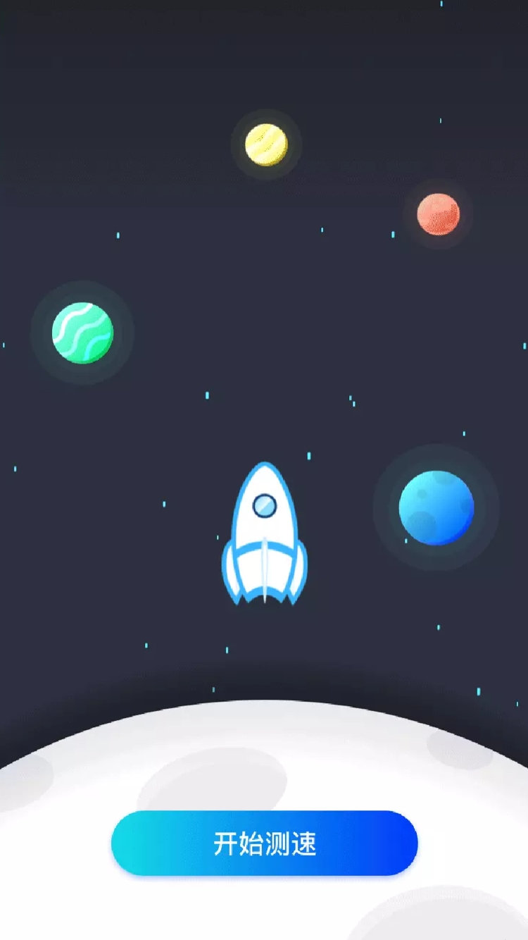 嘿盒子 v1.0.0